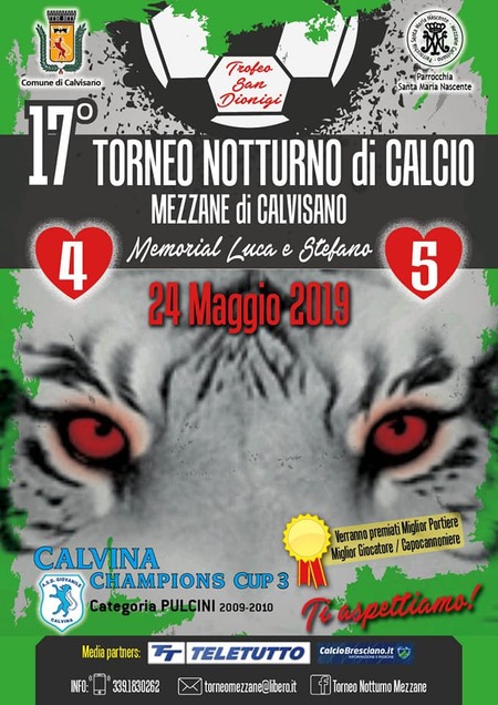 mezzane_interna