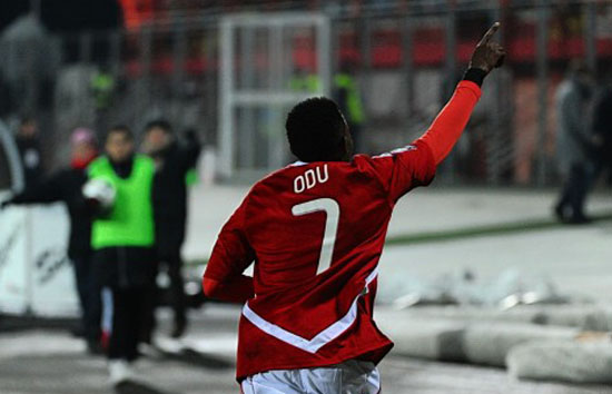 odu varese