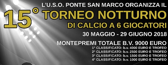 torneo_psmarco
